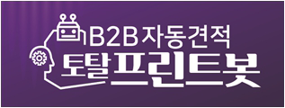 로고